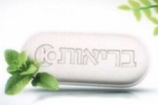 בריאות 10